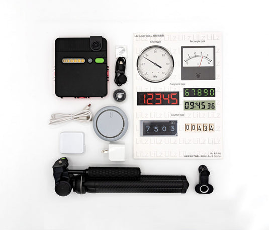 LiLz Guage Starter KItレンタル料(1ケ月)+レンズオプション+設置治具オプション