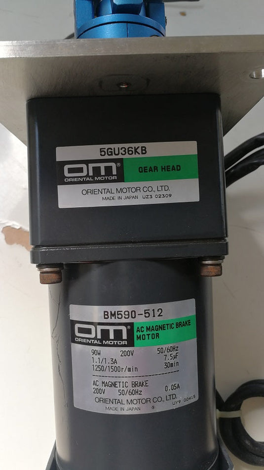 AC MAGNETIC BRAKE MOTOR