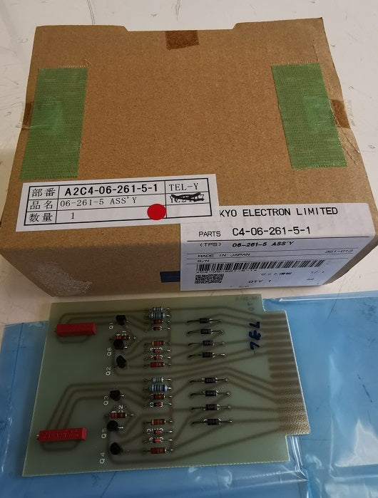 06-261-5 ASSY