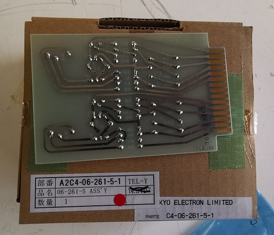 06-261-5 ASSY