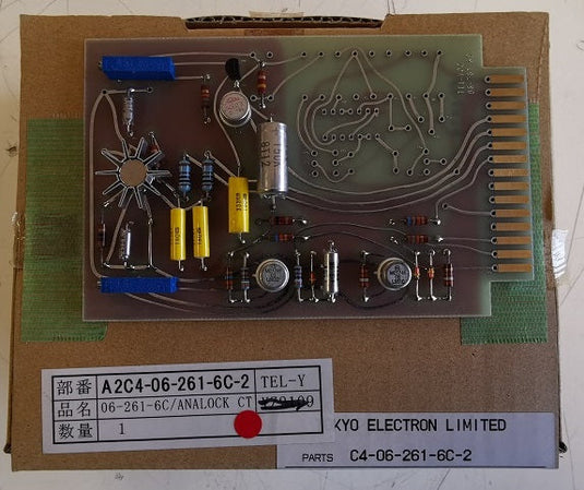 06-261-6C ANALOCK CT