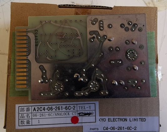 06-261-6C ANALOCK CT