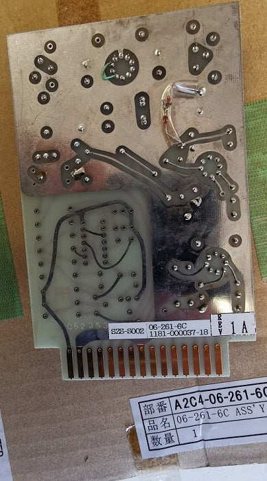 06-261-6C ASSY