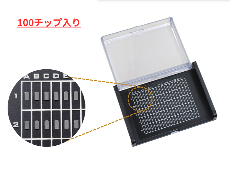 ギャラリービューアに画像をロードする, オリンパス社 OMCL-AC240TM相当品 AFMプローブ SPM-AC240S-AP
