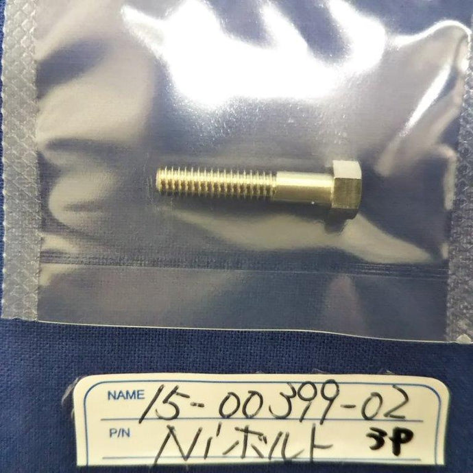 トップスピンドルスクリュー Top Spindle Screw