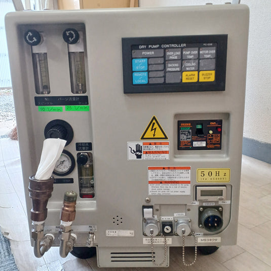 樫山(KASHIYAMA)ドライポンプ中古