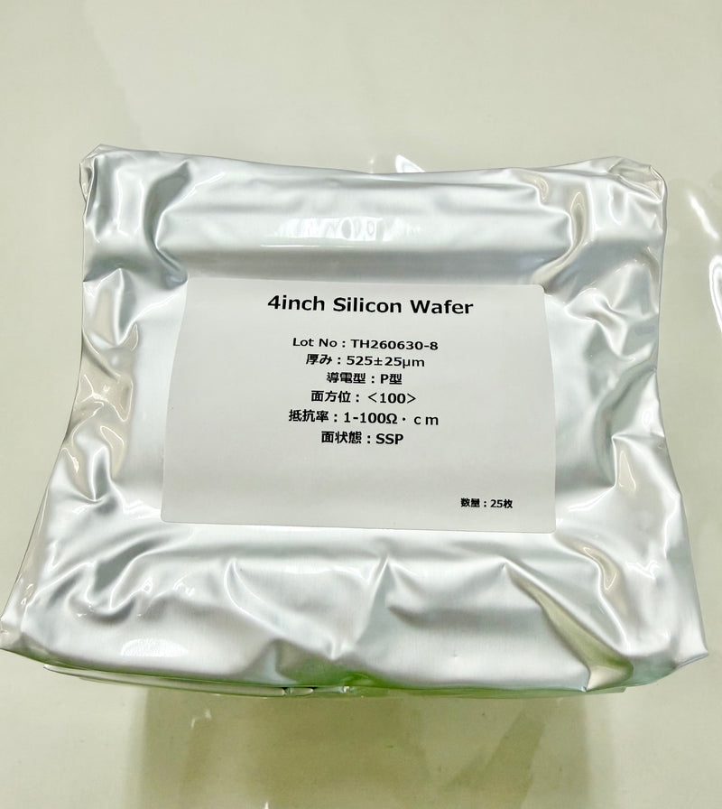 Load image into Gallery viewer, 4inch silicon wafer 4INCH SLICON WAFER
