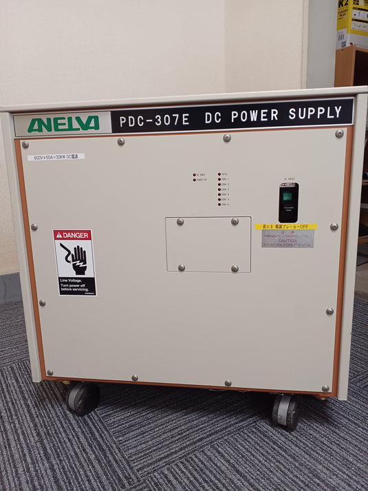 ANELVA(アネルバ)DC電源 中古