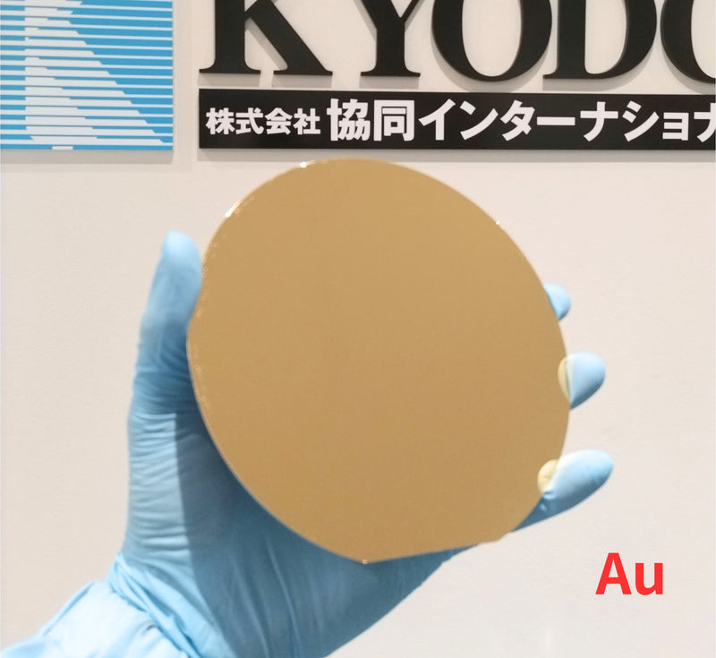 ギャラリービューアに画像をロードする, 膜付きウェハ（カスタマイズ）
