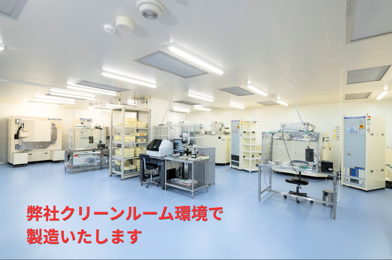 Load image into Gallery viewer, 3INCH sub/Ti/Au coated Silicon wafer ( Si + Ti/Au )
