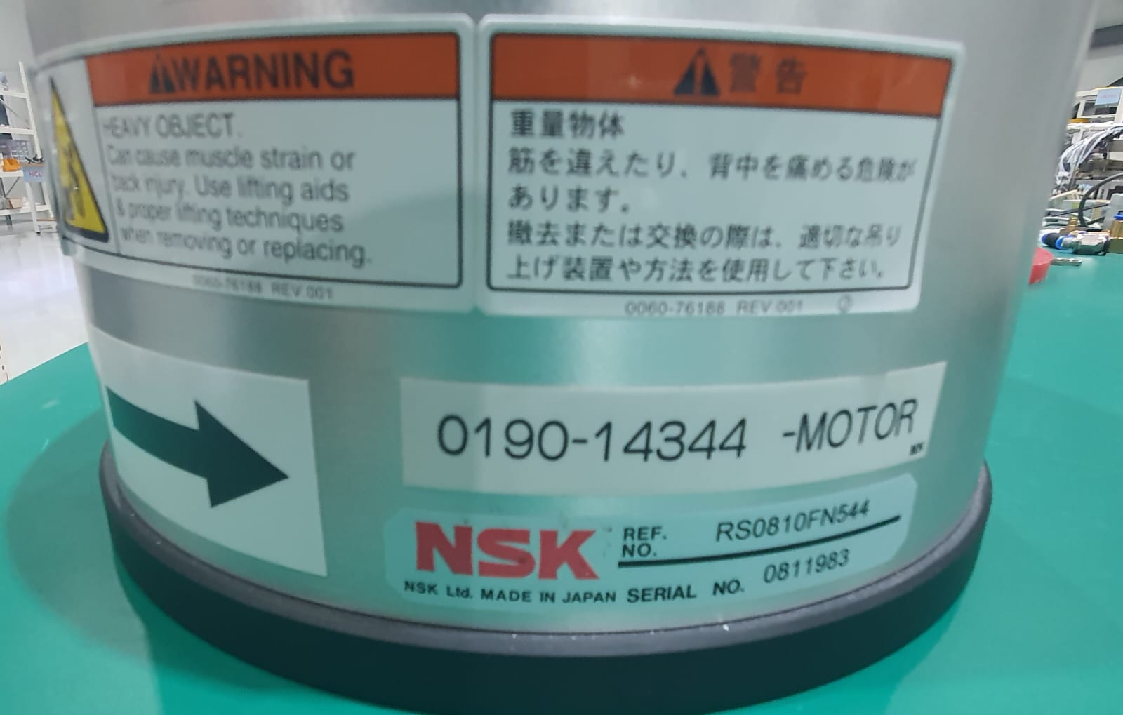 NSKメガトルクモーター＋ドライバー中古品(動作確認済) NSK Megatorque