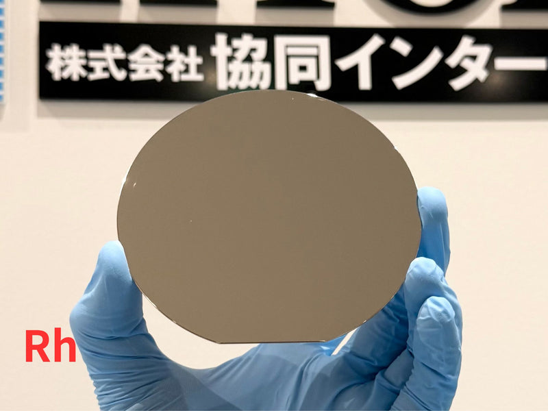 ギャラリービューアに画像をロードする, 膜付きウェハ（カスタマイズ）
