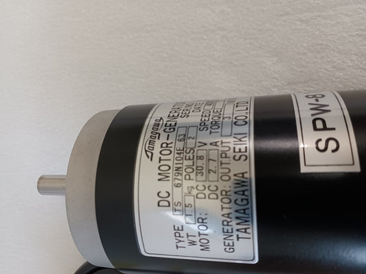 多摩川精機(TAMAGAWA SEIKI)DCモータージェネレーター中古