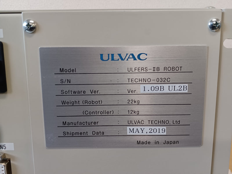 ギャラリービューアに画像をロードする, ULVAC(アルバック)ロボット用コントローラー(ケーブル付属)中古
