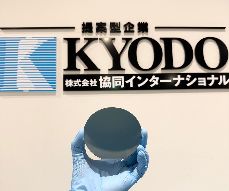 ギャラリービューアに画像をロードする, イットリア安定化ジルコニア(YSZ)膜付きシリコンウェハ
