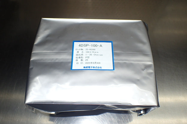 Load image into Gallery viewer, 4インチシリコンウェハ(100µｍ厚)  4INCH SILICON WAFER (100µｍ)

