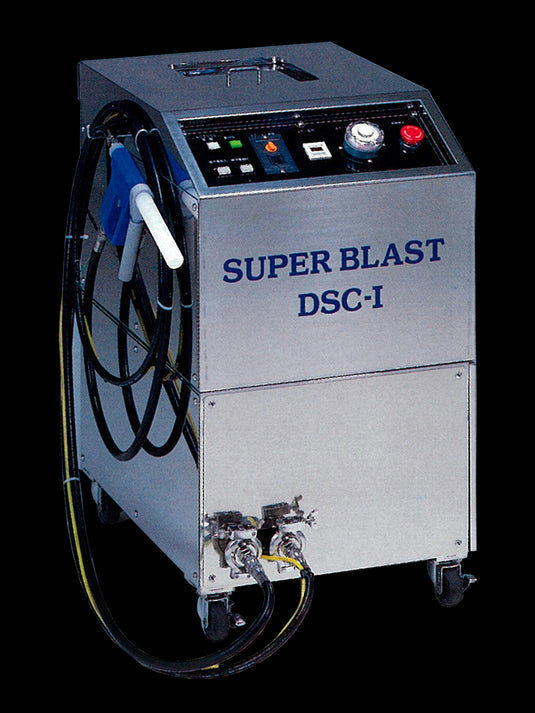 ドライアイスブラスト剥離洗浄機「スーパーブラスト」DSC-I Dry ice(CO2) cleaning system 
