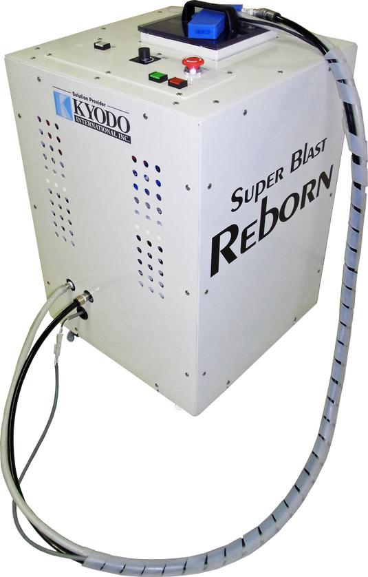 ドライアイスブラスト剥離洗浄機「スーパーブラスト」DSC-V「Reborn」Dry ice(CO2) cleaning system 
