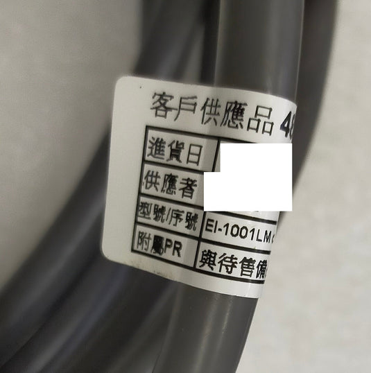 EI-1001LM CONTROLLER CABLE