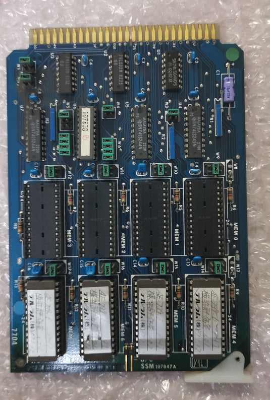 ANALOG OUT PCB