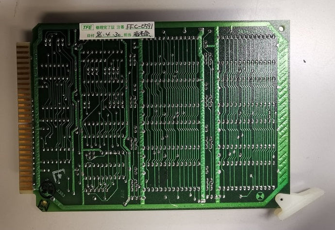 CPU PCB