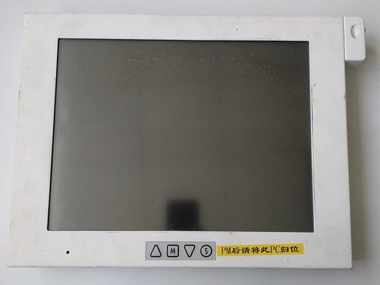 TOUCH SCREEN DISPLAY