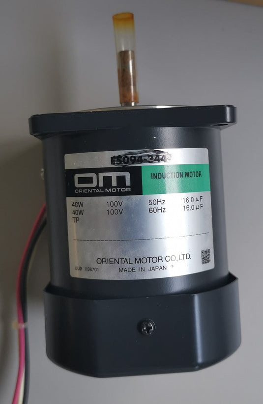 SERVO MOTOR