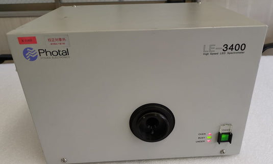 HIGH SPEED LED SPECTROMETER – 協同インターナショナル